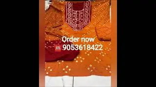 cotton 💯 suit 💥 now 🔥stock short#videos