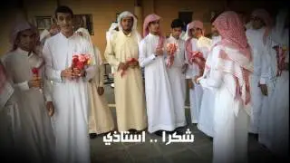 انجازات و مشاريع القيروان خلال الفصل الاول لعام 1438