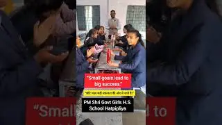 Brain Activities #education #pmshrischool #shorts #science #english #viral