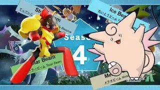 beam_moves.avi | A Z-A Ranked Season 4 Meteor Beam Montage.