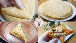 ملسوقة دياري / بريك / ديول بطريقة مفصلة مع فكرة للحشو | وصفات رمضانية | Brik | Malsouka | Ramadan