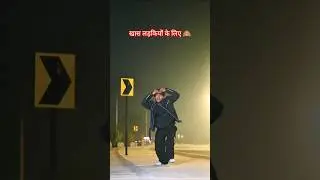 Rotiya Belahi ke pari #trending #youtubeshorts #dance #trending #viralvideo #shortvideo #video