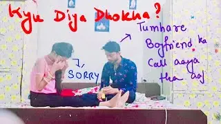 Vlog #409 | Boyfriend prank on Manisha | Aaj khol diya iska raaz 😡 | Sachin Manisha Raj