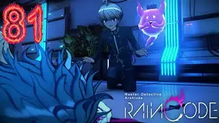 Part 81 - Fink the Slaughter Artist and the Fate of Yakou Furio