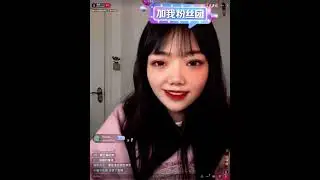 胖虎 - 白月光與硃砂痣「白月光在照耀，你才想起她的好。硃砂痣久難消，你是否能知道。」抖音直播