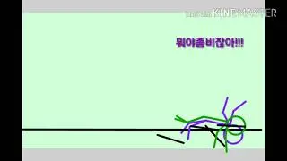 dsqw좀비1화