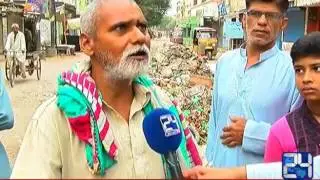 24 Report : Garbage problem in Karachi