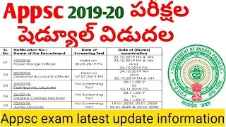 Appsc exams new schedule 2019-20|appsc exam latest update information