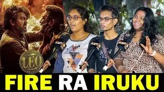 Violence Violence Violence..?😡🤫 | LEO Poster Reaction | Thalapathy Vijay | Lokesh | Anirudh | LCU