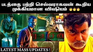 🔪 Dhanush #Raayan #D50 Latest Update🔥 | Dhanush Latest Update | A R Rahman | Dhanush