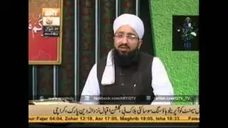 QTV Tutor Live Quran Lessons