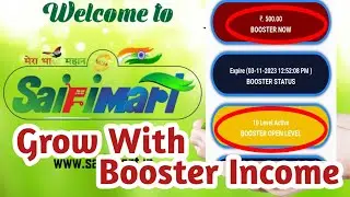 Saifimart Boosting Process ! Saifimart marketing solution pvt ltd !