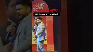 ye hai awpl ka jalwa #motivation #love #awpl#video #youtube @kamal verma official 🌹&hearts;️🙏🥳