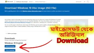 Windows 10 download for microsoft official webside | Original Windows 10 download link