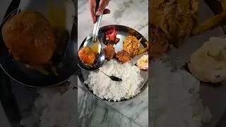 Friday দুপুরের স্পেশাল😋🤩#shorts#trending#viralvideo#lunch#chiken#sub#food#yt#bengali#youtubeshorts