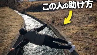 Сделайте это вот так!