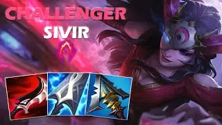 SIVIR VS CAITLYN | CHALLENGER GAMEPLAY | 12.4 | S12