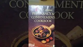 🥇🥇🥇The Chinese Pregnancy & Confinement Cookbook by Ng Siong Mui. Highly Recommended #confinementcook