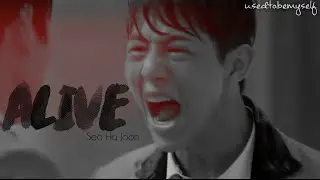 Ha Joon (& Kim Yeol) | A L I V E