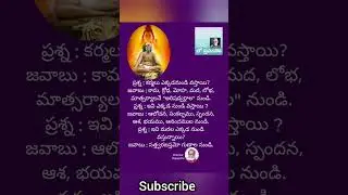 arunachala | #shorts #trending #motivation #duty #facts #god