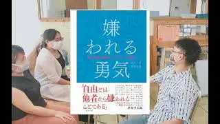 前者後者のちがい　part3