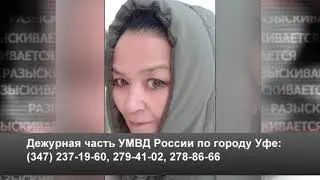 Место происшествия 21-07-2020
