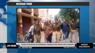21 FEBRUARY 2026 LPS MIZORAM PAWN