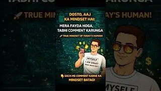 | only 1% youth Solve this problem ||  Comment 👇 Karke batao Kya Apne bhi isse solve kar liya ||