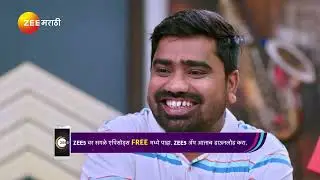 Savalyachi Janu Savali | सारंगला का फुटला घाम?