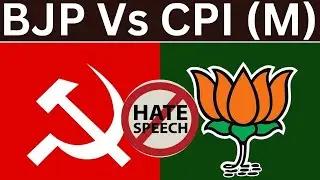 Hate Speech: SC Adjourns Hearing in Plea for FIR Against BJP Leaders