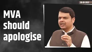 MVA Govt should apologise to the constituents of those 12 constituencies