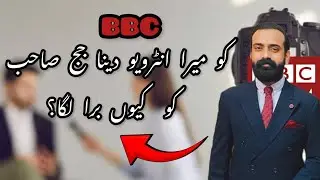 243- Is case Mein President or Adv General bhi merai against agaye🥺Judge&rsquo;s Taunts..