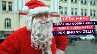 Ne žele na&scaron;a djeca nikakve Ajfone: Rekordna godina akcije 