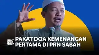 Nik Abduh: 'Ambo akan pastikan PAS menang dapat anak sulung di negeri Sabah, Insya-Allah'