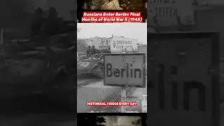 Берлин 1945: Последние дни Второй мировой войны #короткометражки #история
