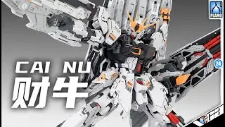 Farmer's Creation 农场主造物 Cai Nu 财牛 RX-93 Action Figure Mecha Model Toy Kit VCA Gundam