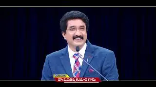 కుటుంబ ఆరాధన | 11-JAN-2026 | 2nd Sunday Family Worship Dr P SatishKumar | CalvaryTempleSecunderabad 