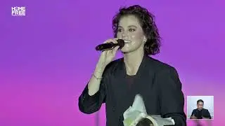 HOME FREE GLOBAL CRUSADE DAY 2 TAYA
