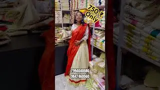750Rs only for Onam Dhavani ! Kh vasthra Kuthampully handlooms