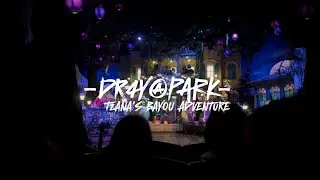 D@P0047 - TIANA'S BAYOU ADVENTURE [IPHONE] [2024]