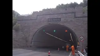 Electric heating system for fire protection pipelines in Badaling Tunnel