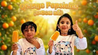 Stop Buying Popsicles! Make These Fresh Orange Treats at Home 🍊✨