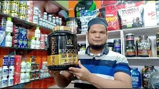 One Science Iso Gold Whey Protein, 76 Servings | NCR Food Supplements