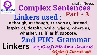 Understanding Linkers : 2nd PUC grammar and complex sentences using Linkers