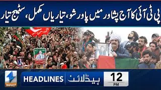 PTI's Historic Jalsa In Peshawar | Headlines 12 PM | 27 Sep 2025 | Khyber News | KA1W
