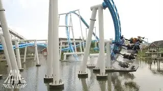 Orkanen - Fårup Sommerland - Onride / Offride
