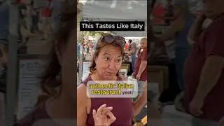 На вкус как Италия