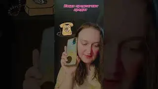 Работа это святое... 😂 #freefire  #new #coffee #music #смех  #смешно #смешные #смешныевидео #работа