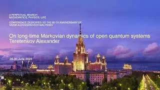 On long-time Markovian dynamics of open quantum systems. Teretenkov Alexander