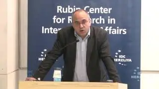 Israel in a Changed Middle East, Part 1: State-to-State Issues & the Changed Region
